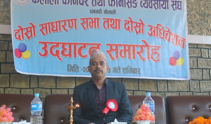 कैलाली फर्निचर तथा फर्निसिङ व्यवसायी संघको अध्यक्षमा बैतडीका बडू चयन 